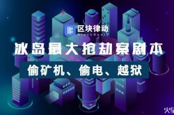 [7分钟科普]遵义市工厂咨询热线电话_哔哩哔哩-2